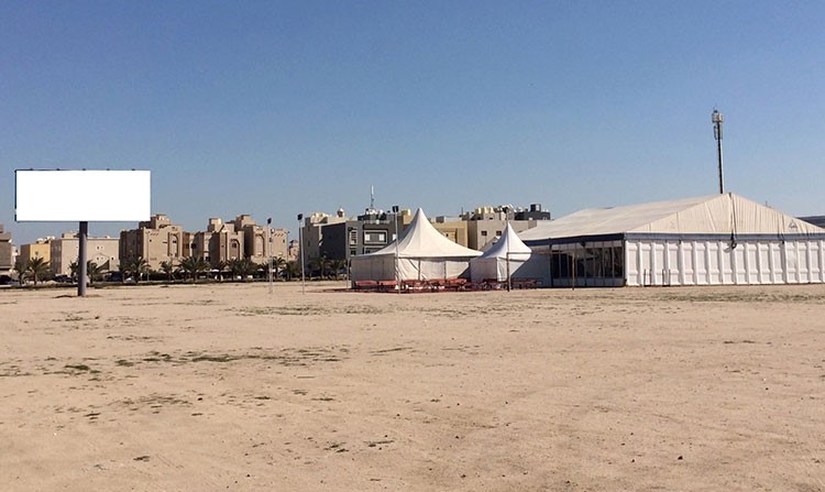 بلدية الكويت ترخيص 12 مقرا انتخابيا ل"تكميلية الثالثة" في مجلس الأمة