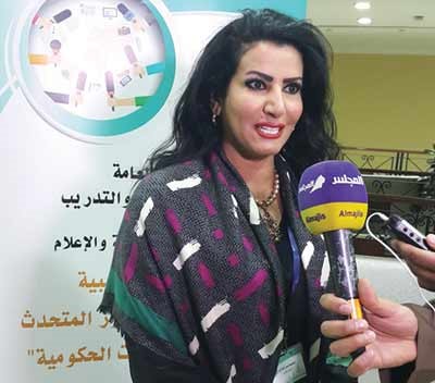 فاطمة العازمي متحدثة 