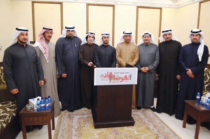 سعود الحجيلان متوسطا المتحدثين وعددا من أعضاء الحركة الشعبية الوطنية	 احمد علي﻿