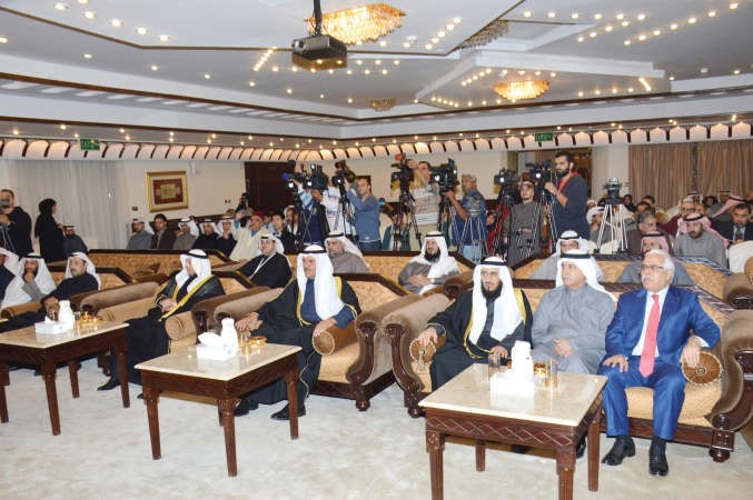 الشيخ سلمان الحمود ويعقوب الصانع ومفريد عمادي وخالد ارن وم علي اليوحة ومحمد العسعوسي في مقدمة الحضور انور الكندري