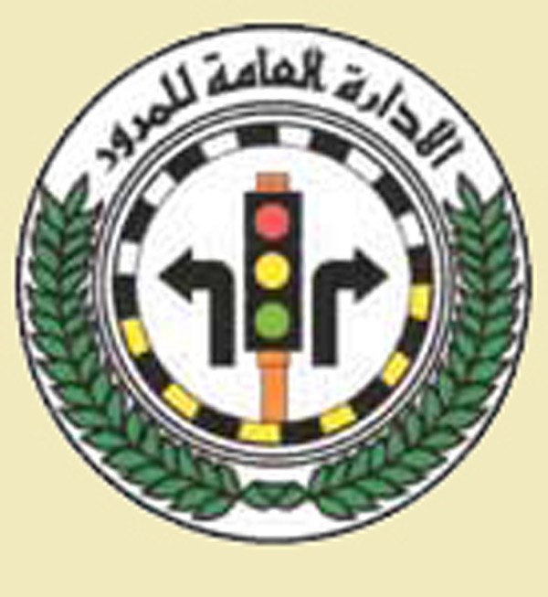 «الداخلية» تواجه الكثبان الرملية بدراسة شاملة