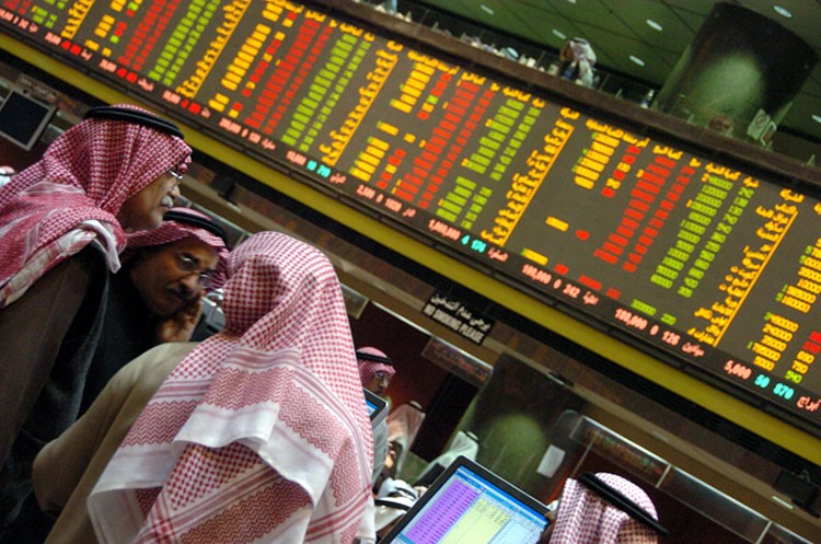 انخفاض مؤشرات البورصة الثلاثة الساعة 9.15 صباحا 