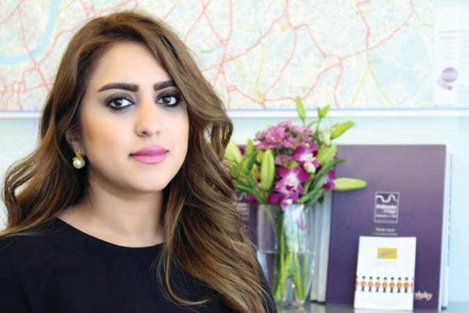 بشاير الهندي