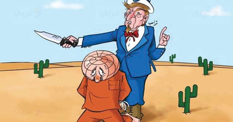صورة كاريكاتورية ماخوذة من الانترنت﻿