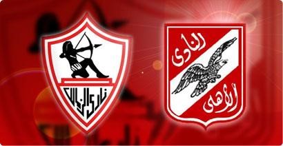 بالفيديو: عامل يرش المياه لفك "سحر" الزمالك قبل مواجهة الأهلي