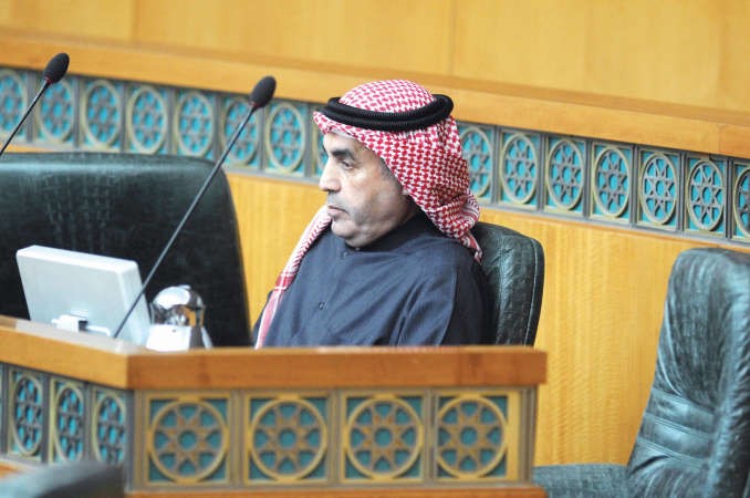 دعبدالله الطريجي﻿