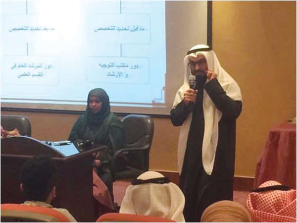 لقاء تنويري لمستجدّي كلية العلوم الحياتية