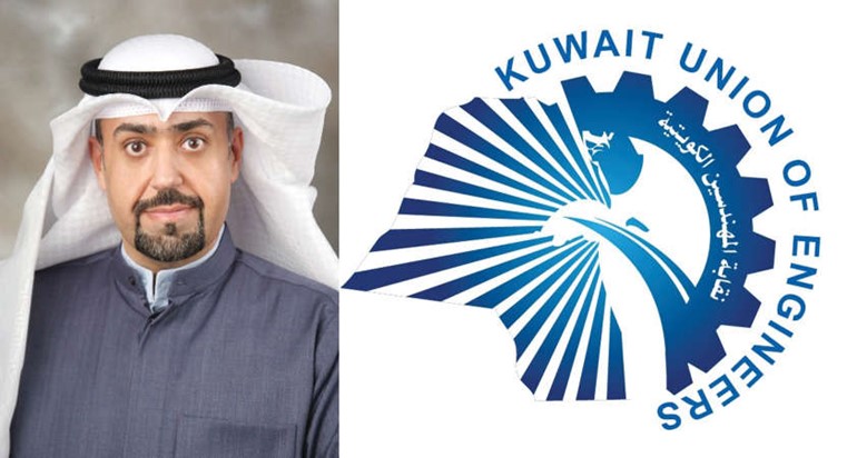 نقابة المهندسين: آن الأوان لتطوير المخطط الهيكلي للدولة برؤية اقتصادية واجتماعية شاملة