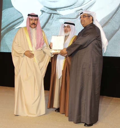 تهنئة ومباركة 