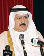 عبدالله بن سعيد ابوراس﻿