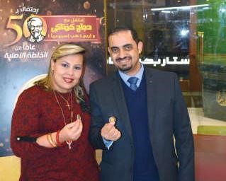 مئات الفائزين بالذهب في السحب الثاني  من حملة «دجاج كنتاكي» ولا تزال آلاف الهدايا في انتظارك!