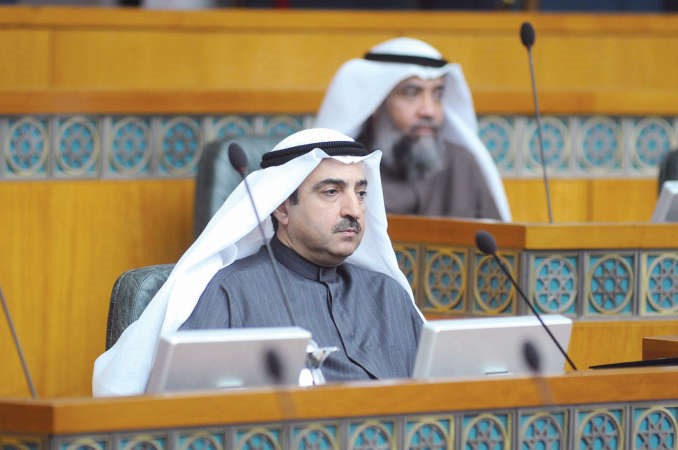جمال العمر
