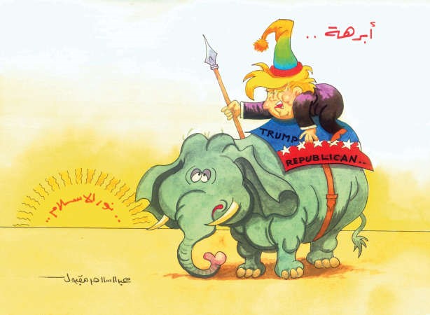 «الأضحوكة» ترامب يتجاوز الهزيمة في «أيوا»..ويعود مجدداً إلى «الجنون»