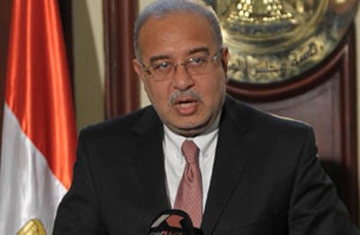 مشريف اسماعيل