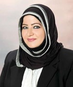 فريال الفلاح