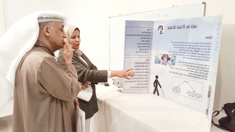 متابعة احد المشاريع