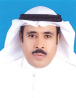 محمد الحماد 