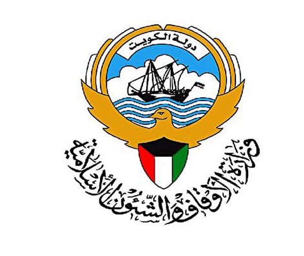 خطبة الجمعة: الإسراف داء يهدد المجتمعات ويبدد الأموال والثروات