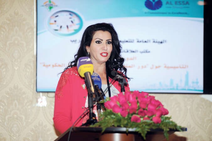 فاطمة العازمي تلقي كلمة﻿