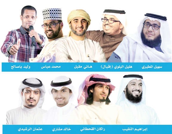 الثقافة الإسلامية تنظّم مهرجان فرحة 6 غداً