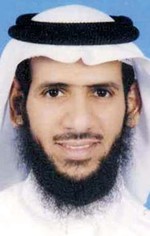 بندر النصافي