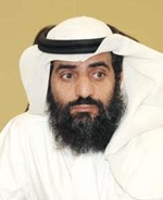دعبدالله الغانم