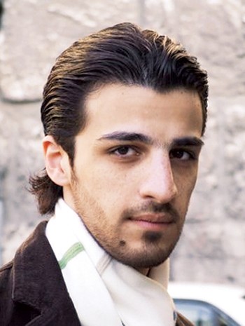 علي الحسيني