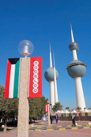 شعار شركة Ooredoo خلال سباق المشي﻿