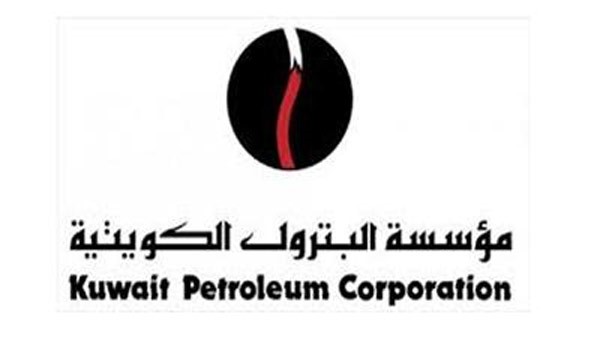 اختيار 10 قياديين نفطيين من بين 100 مدير قريباً