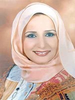 فاطمة يوسف العميري