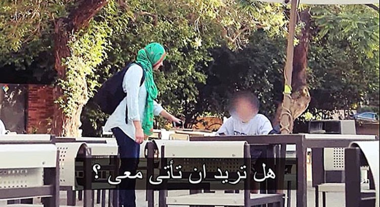 بالفيديو.. فتاة محجبة في أميركا تطلب رقم شاب.. شاهد ماذا فعل!