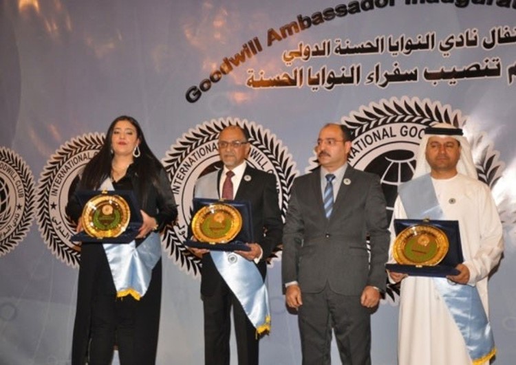 بالصور.. خالد يوسف يحتفل بتنصيب زوجته السعودية سفيرة للنوايا الحسنة