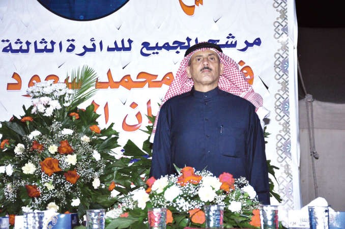 فهيد بن شغبان متحدثا للحضور﻿