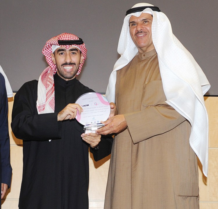 تكريم عبدالعزيز السريع