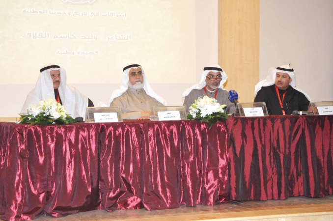 سعود العصفور وصالح المسباح ودعبدالمحسن الخرافي ود بنيان التركي خلال الندوة احمد علي