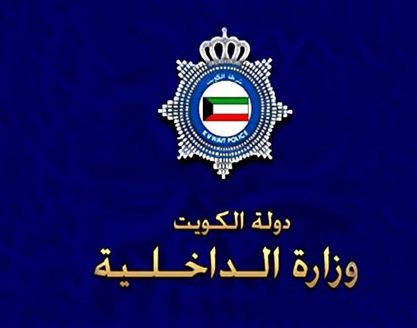 «الإعلام الأمني »: لا زيادات على المخالفات المرورية و«كبس السيارات» غير وارد في أي دراسة