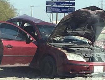 من حادث السابع الصباحي 