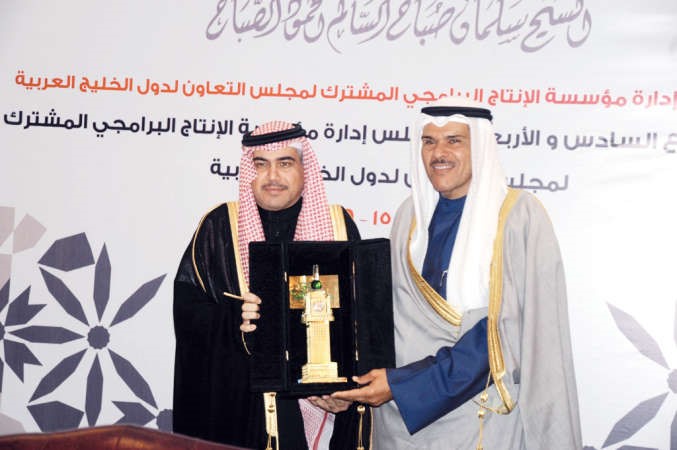  الشيخ سلمان الحمود خلال الاجتماع الـ46 لمجلس ادارة مؤسسة الانتاج البرامجي المشترك ﻿