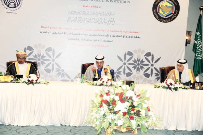 الشيخ سلمان الحمود ملقيا كلمته خلال الاجتماع الـ46 لمجلس ادارة مؤسسة الانتاج البرامجي المشترك ﻿