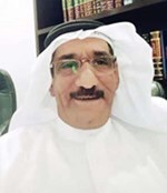هاظل برجس ﻿