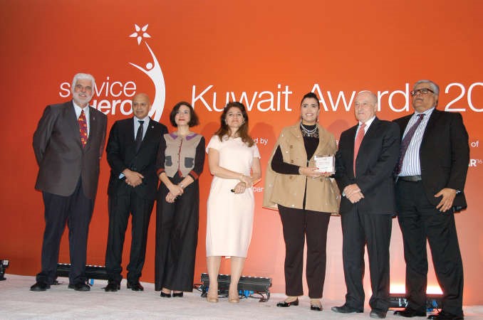 تكريم سيفكو