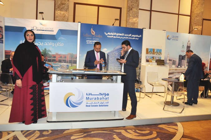 جناح شركة مرابحات للحلول العقارية﻿