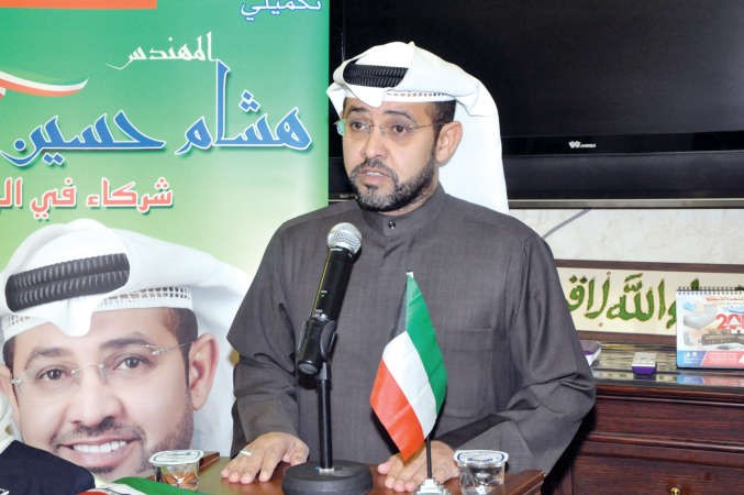 المرشح مهشام البغلي خلال الندوة النسائية احمد علي