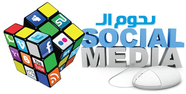 براك المقلد.. بين الموضة والرياضة يتابعه الكثيرون