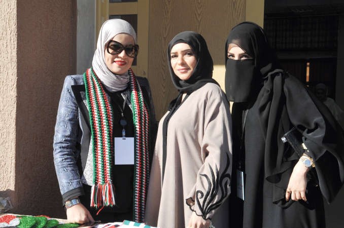 مجموعة من المشاركات في المركز الاقليمي للامومة والطفولة