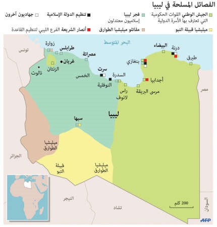 «الپنتاغون» للتدخل في ليبيا بعد ترجيح انتقال البغدادي إليها