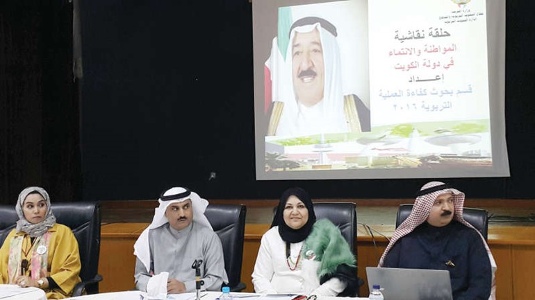 المتحدثون في الندوة﻿