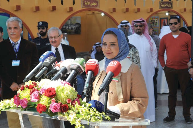 دامثال الحويلة تلقي كلمتها ﻿