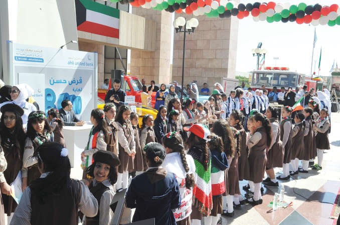 مهرجان كويت الماضي قاسم باشا