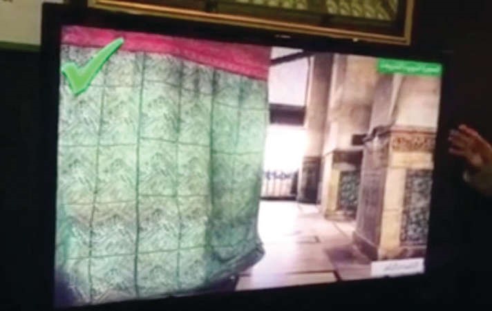 لقطة اخرى من المقطع المصور